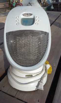 Honeywell sureset heater